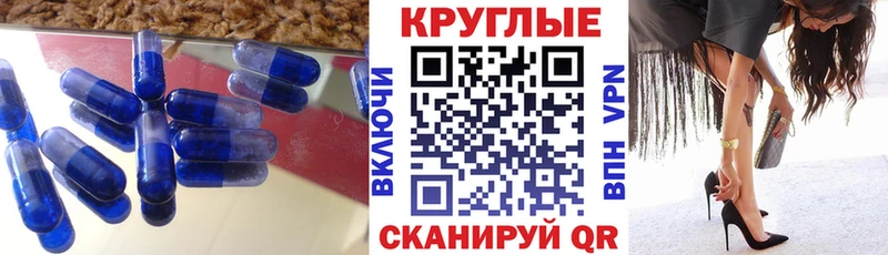 mega ссылки  наркота  Печоры  ЭКСТАЗИ Дубай 