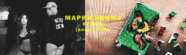 mix Алексин