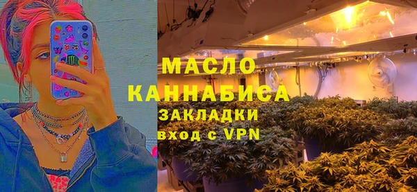 каннабис Алексеевка