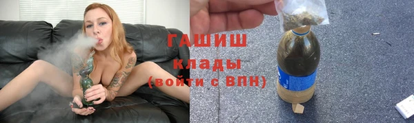 каннабис Алексеевка
