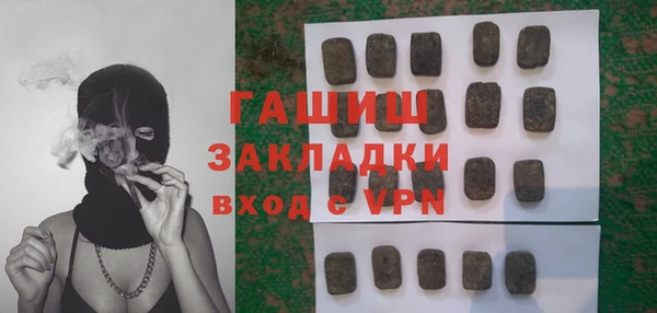 прущие крисы Алзамай