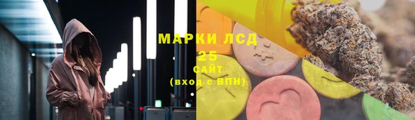 каннабис Алексеевка