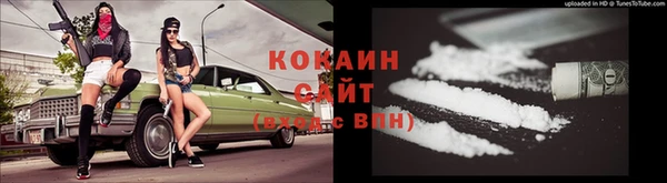 каннабис Алексеевка