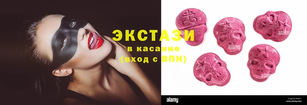 mix Алексин