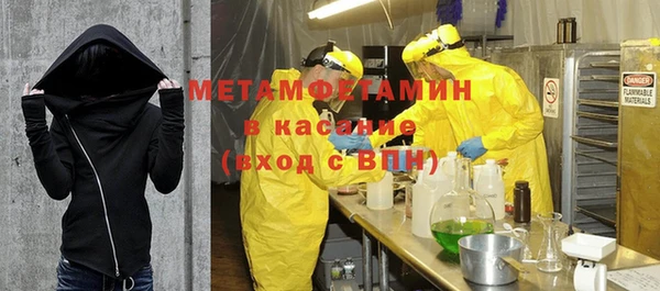 прущие крисы Алзамай