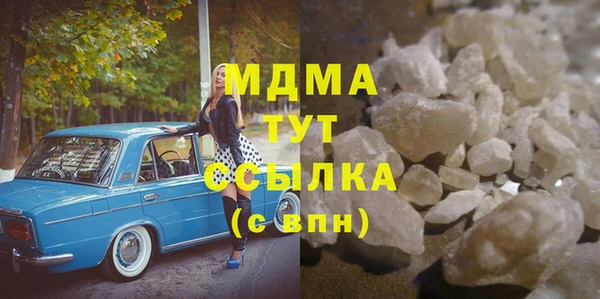 прущие крисы Алзамай