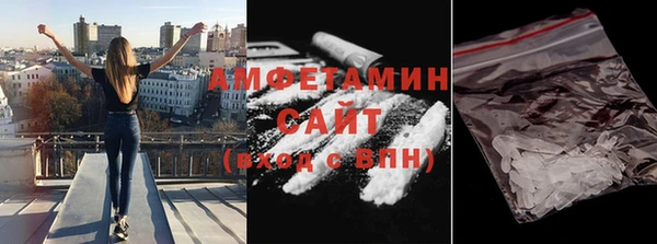 mix Алексин